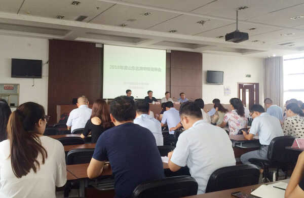 集团应邀参加济宁市名牌创建工作说明会